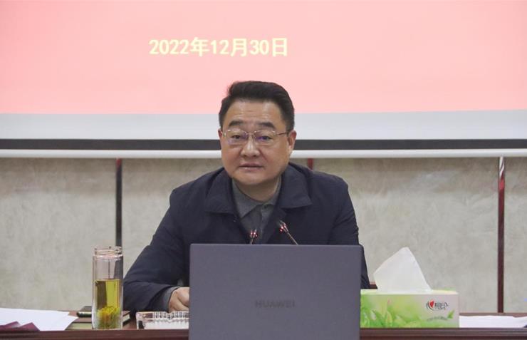 集團公司召開 2022年第53次黨委（擴大）會議